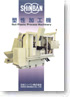Catalogue of Roll Plastic Process Machinery